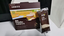 英氏有机胚芽米245g 营养粥大米粥 婴幼儿可食用谷物自制辅食 实拍图