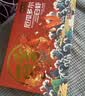 鲜京采 50/60厄瓜多尔白虾 去冰净重3.3斤 82-99只/盒 实拍图