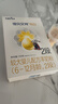 佳贝艾特（Kabrita）悦白婴儿配方羊奶粉1段(0-6个月)150克 低敏好吸收 羊奶小分子 实拍图