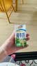 伊利【新鲜日期】纯牛奶苗条装 200ml*24盒优质乳蛋白 礼盒装 6月产 实拍图