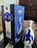 汾酒青花20 清香型白酒 53度 500ml单瓶装 中秋礼品送礼（升级版） 实拍图