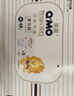 奇莫Q-MO轻柔婴儿拉拉裤XXXXL42片(20kg以上)加大码弹力裤轻薄透气 实拍图