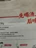 鸡汤米线合香谷老开封特产米粉过桥米线粉丝方便速食早餐夜宵 鸡丁米线238g*10袋 实拍图