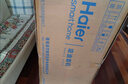海尔（Haier）【推荐新款海鲸C61Max】抽吸排油烟机 大嘴C61pro上门安装  顶侧双吸以旧换新28风量热熔洗EC973UD 实拍图