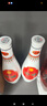 汾酒乳玻汾 清香型白酒48度 475ml*12瓶 整箱装 纯粮酒 实拍图