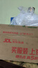 金龙鱼纯芝麻香油480ml【一级】凉拌 调味 烹饪 火锅 调味油  玻璃瓶 实拍图
