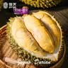 佳沃（JOYVIO）进口金枕头鲜榴莲3.5-4.5斤 礼盒1个装 新鲜水果 源头直发 实拍图