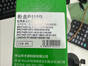 才进适用富士施乐P115b粉盒m115b m115w P115w硒鼓p118w m118w m115f墨盒m115z m115fs m118z打印机DocuPrint 实拍图