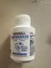 SEEDBALL含氯84消毒泡腾片1g*150片家居果蔬杀菌洗衣机漂白去茶渍咖啡渍 实拍图