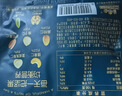 三只松鼠低GI每日纯坚果750g/30袋腰果开心果休闲零食礼包团购送礼 实拍图