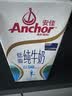 安佳（Anchor）低脂牛奶高钙纯牛奶新西兰原装进口草饲1L*12盒 减少50%脂肪  实拍图