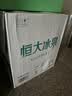 恒大冰泉 长白山饮用天然低钠矿泉水4L*4桶泡茶露营整箱装桶装水热门商品 实拍图