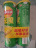 乐事（Lay's）无限薯片 翡翠黄瓜味 104克*2罐 208克 休闲零食 膨化食品 实拍图