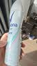 舒耐女士爽身长效净纯无香抑汗腋下止汗露喷雾150ml （包装随机） 实拍图
