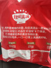 秋田满满肉松海苔碎114g高钙高铁DHA拌饭料儿童0添加盐享婴儿宝宝辅食谱 实拍图