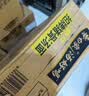 白象 方便面 汤好喝招牌猪骨汤面110g*24袋浓汤泡面整箱装 方便速食 实拍图