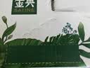 伊利金典双限定娟姗纯牛奶锡林郭勒牧场250ml*12 5-6月 实拍图