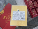 九芝堂干燕窝燕盏礼盒100g 送妈妈长辈孕妇 印尼进口溯源老婆情人节礼物 实拍图