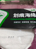 龟牌（Turtle Wax）划痕蜡封釉漆面通用色汽车划痕修复神器深度划痕刮痕抛光蜡补漆 实拍图