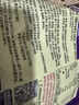 好欢螺螺蛳粉广西柳州特产 酸辣米粉速食经典原味300g*10袋礼盒装送礼 实拍图