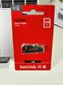 闪迪（SanDisk） （SanDisk）128GB USB2.0 U盘 CZ50酷刃 黑红色 时尚设计 安全加密软件 实拍图