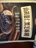 捷氏山药薏仁黑芝麻糊680g中老年人营养早餐食品五谷粗粮饱腹代餐粉 实拍图