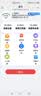 纽曼5G无线路由器随身WiFi6移动免插卡cpe多网通千兆双频车载便携式高速上网卡全国通用流量2026款 实拍图