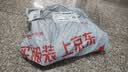 海蒂诗（Hettich）全盖铰链 阻尼缓冲铰链 橱柜衣柜铰链 合页灵致Novisys8848i 10只装 实拍图