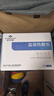 俞兆林肩颈椎专用热敷披肩盐袋热敷包电加热艾灸艾草理疗袋护颈送长辈蓝 实拍图