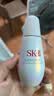 SK-II光子小灯泡美白祛斑淡斑精华液75ml化妆品sk2护肤品套装生日礼物 实拍图