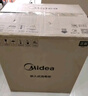 美的（Midea）暖阳消毒柜嵌入式家用 厨房餐具碗柜碗筷茶杯茶具 紫外线 110L三层大容量 110HQ2pro 实拍图