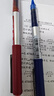 uni三菱【热门商品】 uni-ball EYE红色中性笔0.5红笔签字笔商务直液式走珠笔学生水性笔 UB-150 1支 实拍图
