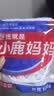 小鹿妈妈 经典牙线棒舒适深洁牙线牙签100支/袋*5袋共500支随身盒方便携带 实拍图