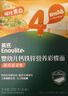 英氏婴幼儿彩蝶面南瓜虾味175g 辅食婴儿面宝宝面条蝴蝶面13月+ 实拍图
