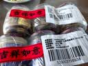 林家铺子 五香带鱼罐头 即食海鲜零食罐头下饭酒菜 180g*3罐 实拍图