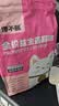 馋不腻无谷天然猫粮成猫幼猫全阶段蓝猫英短布偶田园猫含肉量通用型5斤 实拍图