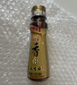 金龙鱼黑芝麻香油 450ml【一级】纯黑芝麻物理压榨 火锅凉拌 头发黑油油 实拍图