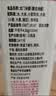 龙门 米醋4.5度 1L【0添加】 饺子点蘸拌炒纯粮酿造 实拍图