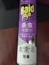 雷达（Raid）杀虫剂喷雾600ml（无香型）杀虫剂家用室内灭蟑螂蚁苍蝇 实拍图