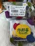 怡颗莓Driscoll's 云南蓝莓Jumbo大果18mm+ 2盒约125g/盒 新鲜水果 实拍图