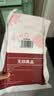 无印良品一次性床品四件套旅行用品必备一次性床单被罩床品四件套酒店用品 实拍图