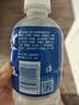 宝矿力水特电解质水功能性运动饮料500ml*15瓶 整箱装补充能量水分 实拍图