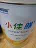 雀巢健康科学小佳膳 全营养配方粉 1-10岁儿童适用 400g 追赶成长 实拍图