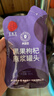 同仁堂品牌 北京同仁堂红黑枸杞原浆60ml（1袋红30ml+1袋黑30ml） 实拍图