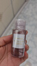 独特艾琳（Dear lrean）香氛沐浴露50ml香型随机氨基酸清洁保湿留香方便携带 实拍图
