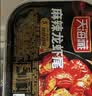 天海藏麻辣龙虾尾250g*4盒 小龙虾加热即食海鲜烧烤净虾420g源头直发 实拍图