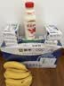 蒙牛低脂高钙牛奶250ml*24盒 早餐健身伴侣 送礼优选送礼礼盒 实拍图