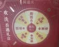 阿道夫5感香调洗护沐套装 洗发水护发素沐浴露420ml*3 团购礼物礼盒装 实拍图