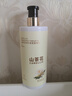 倍膳健山茶花搓泥宝600ml啫喱沐浴全身去角质搓澡泥磨砂膏儿童男士 实拍图