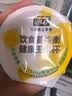 北纬47度即食水果甜玉米粒1.6斤(80g*10袋)  东北鲜玉米 早餐沙拉儿童零食 实拍图